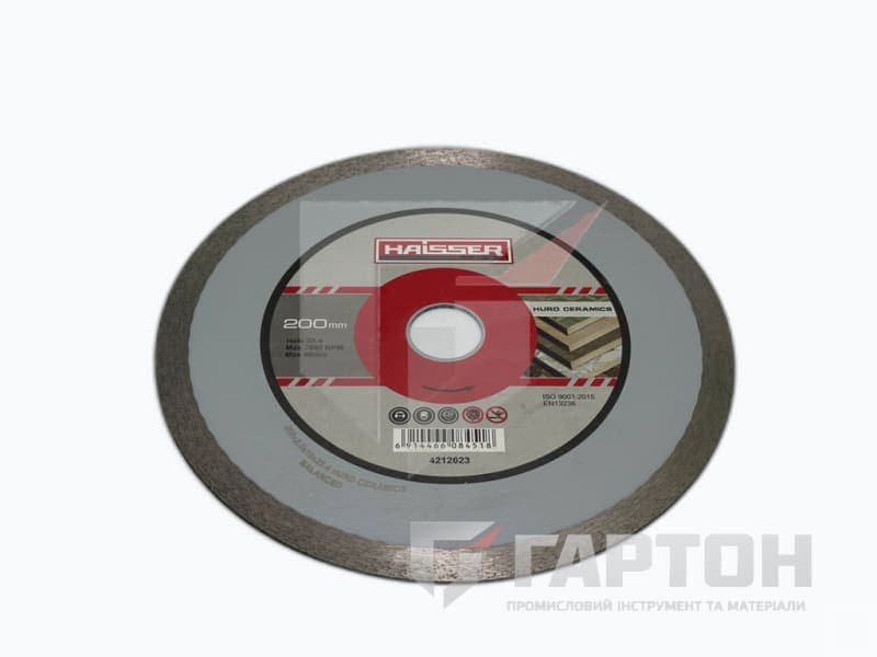 Фото Круг алмазний HURD CERAMICS -200х2,0х10,0х25,4 HAISSER 4212623 №2
