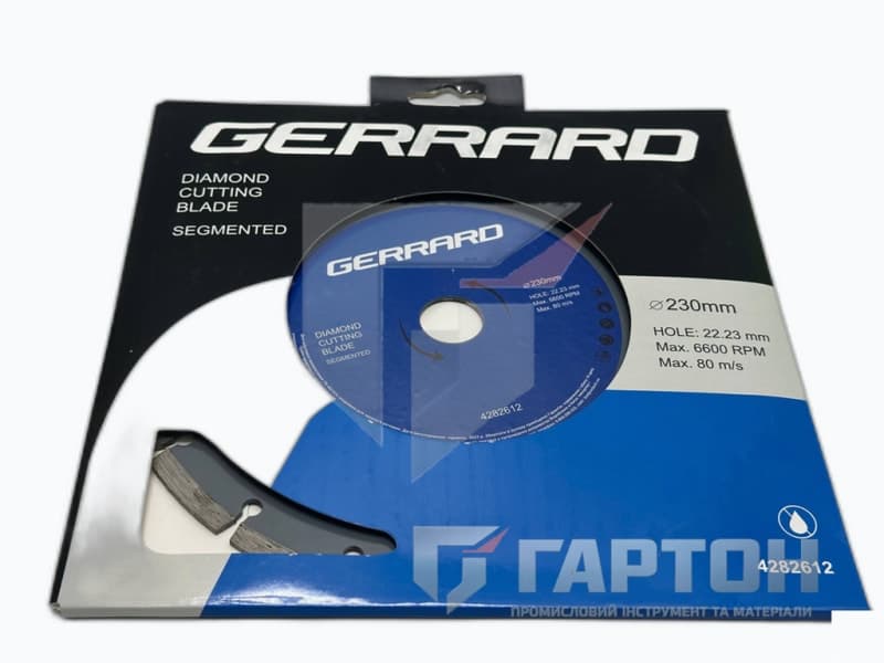 Фото Круг алмазний сегментний по бетону 230х22,23 мм GERRARD 4282612 №1