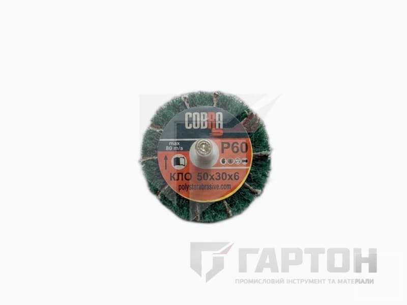 Фото Круг пелюстковий радіальний КЛО 50х30х6 Р-60 COBRA 22558 №1