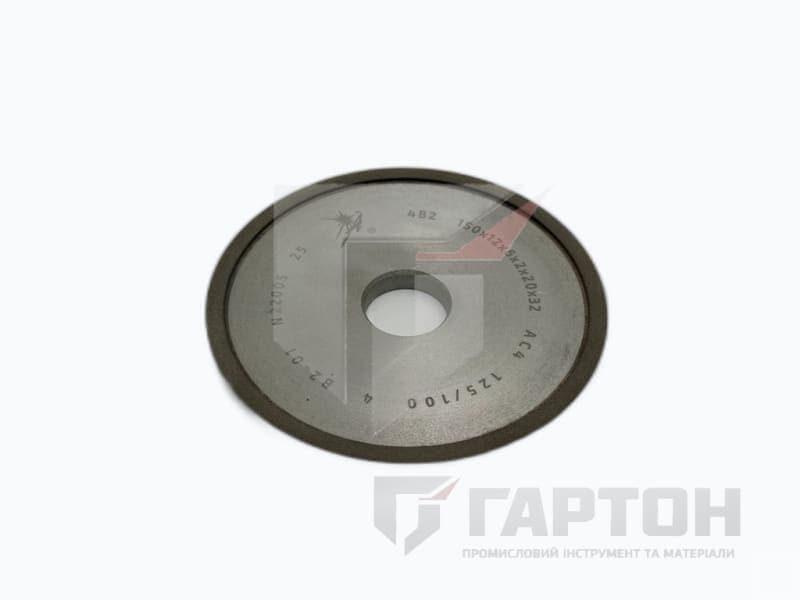 Фото Круг алмазний  4В2 150х12х6х2х32 АС4 125/100 34,00карат ЗАІ 2802408 №1