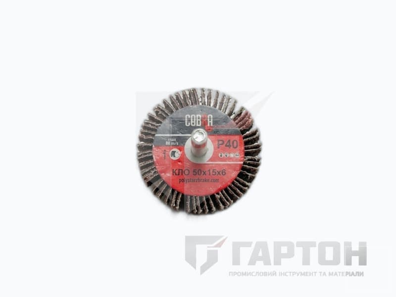 Фото Круг пелюстковий радіальний КЛО 50х15х6 Р-40 COBRA 21563 №1
