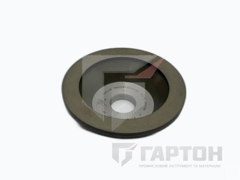 Круг алм 150х20х5х32  12А2 45 125/100   180,00карат — купити в Луцьку