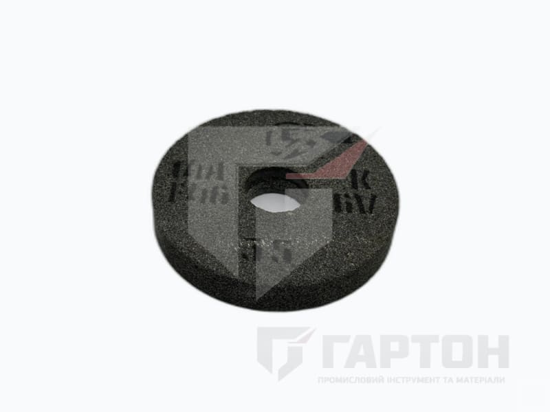 Круг 14А 450х40х203 — купити в Луцьку