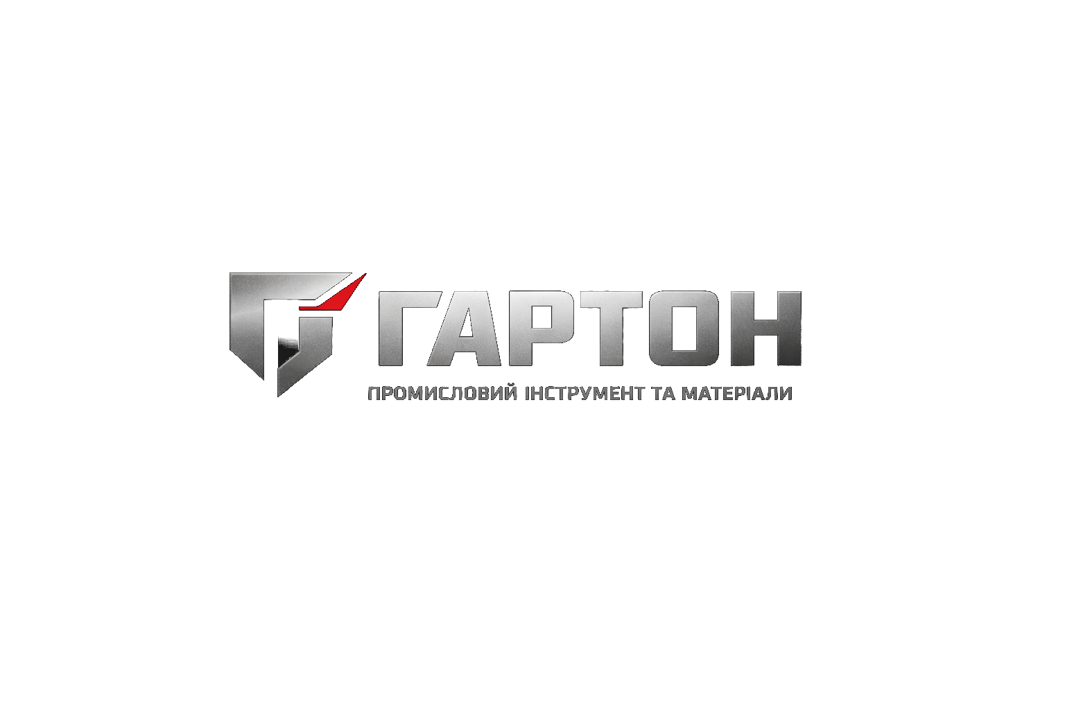 Логотип компанії